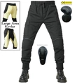 Dettaglio dei pantaloni da moto con fodera in aramide e protezioni CE rimovibili - XXS / Nero