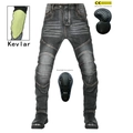 Dettaglio dei jeans da moto con fodera in Kevlar e protezioni rimovibili certificate CE - XXS / Nero