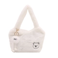 Weiße Plüschtasche mit Bärenstickerei und flauschigem Anhänger für den Winter - Weiß