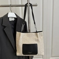 Sac fourre-tout en paille tissée beige avec poche cuir noir et bandoulière - Noir