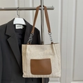 Sac fourre-tout en paille crème et marron avec poche en cuir et bandoulière - Brun Foncé