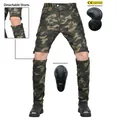 Pantalones de moto de camuflaje con protecciones CE, perneras desmontables para shorts - XS / Camuflaje (Con Protectores)