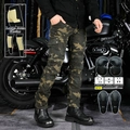 Detailed view of motorcycle pants featuring Kevlar lining and removable knee pads - Camouflage