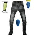 Men's dark charcoal motorcycle jeans with Kevlar lining and removable protective pads - XXS / Black