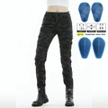 Pantaloni da moto mimetici da donna con protezioni CE e inserti elasticizzati - XXS / Blu Camouflage