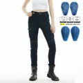 Jeans moto elasticizzati da donna con protezioni CE e pannelli elasticizzati sulle ginocchia - XXS / Blu (Con Protezioni in Silicone)
