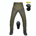 Army green motorcycle riding jeans with CE armored pads and flexible knee panels - XS / Green