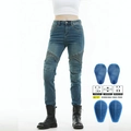 Women's blue motorcycle riding jeans with CE knee pads and stretch panels - XXS / Blue