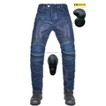 Protective mesh motorcycle jeans with CE armored pads and flexible knee pleats - XXS / Blue
