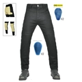 Dettaglio dei jeans da moto con protezioni rimovibili certificate CE per ginocchia e fianchi - XXS / Grigio