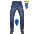 Men's blue motorcycle riding jeans with CE removable protective pads and stretch panels - XXS / Dark Blue