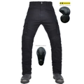 Black cargo motorcycle jeans for men with detachable CE certified knee and hip protectors - XXS / Black