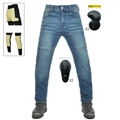 Deep blue motorcycle riding jeans with CE certified removable knee and hip pads - XXS / Blue