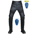 Men's black coated motorcycle riding jeans with detachable CE protective gear - XXS / Black (With Silicone Protectors) (JES-38)