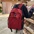 Rode Oxford stoffen rugzak voor dames, grote capaciteit en 14 inch laptop compartiment - Rood
