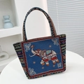 Ethnic bohemian navy blue tote bag featuring detailed elephant jacquard weaving - Blue Head-Up Elephant