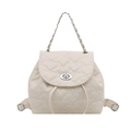 Chic cream quilted backpack with heart pattern and elegant gold chain handle for women - White