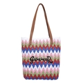 Grande borsa tote intrecciata a zigzag colorata con ricamo Summer per vacanze e pendolarismo - Colorato