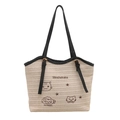 Stroh-Stofftasche in Cremeweiß mit Katzenstickerei und schwarzen Leder-Schultergurten - Schwarz