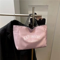 Sac fourre-tout en nylon rose imperméable avec imprimé lettres et poignées en corde - Grand / Rose