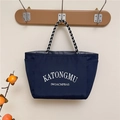 Dark blue waterproof nylon tote bag with rope handles and side pockets - Small / Blue
