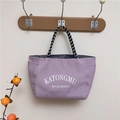 Waterproof light purple nylon tote bag with side pockets and woven rope handles - Small / Purple