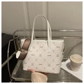 Sac fourre-tout blanc avec motifs animaux, cuir PU grainé et large bandoulière amovible - Blanc