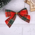 Classic red and green plaid Christmas bow with gold metallic thread for tree decoration - Red-Green Plaid (8cm)