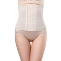 Gaine amincissante respirante pour femme en beige avec fermeture à agrafes réglable en maille - S / Blanc Cassé