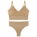 Deep nude ribbed wireless bra and panty set with V-neck camisole top and elastic waist - Nude