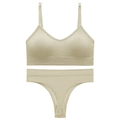 Set reggiseno e perizoma beige senza cuciture a coste con spalline regolabili e maglia - Khaki chiaro