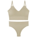 Seamless beige ribbed lingerie set featuring a V-neck camisole and matching briefs - Milk Skin