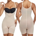 Damen Body Shapewear in Beige mit verstellbaren Trägern und offenem Brustbereich Design - S / Hautfarben