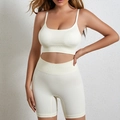 Ensemble de yoga en maille côtelée crème avec haut à col en U et short taille haute - M:90-125 Jin / Blanc