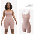 Seamless mauve shaping bodysuit with adjustable straps for tummy control and hip lifting - S / Dusty Pink