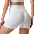S Shorts White