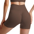 S Shorts Coffee