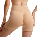 S Shorts Nude
