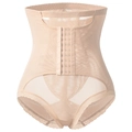 Faja reductora de talle alto beige con ganchos ajustables y detalles de encaje suave - S / Color Piel