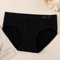 Bragas negras sin costuras de talle bajo con letras en la cintura y tela suave - S / Negro