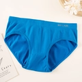 Seamless royal blue low waist panties with golden letter elastic band and smooth finish - S / Blue