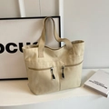 Sac fourre-tout minimaliste en toile beige avec deux poches zippées à l'avant - Khaki