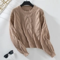 Λεπτομερής πλέξη με πλεξούδες σε χακί oversized πουλόβερ με κομψά αξεσουάρ μόδας - S / Χακί