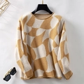 Maglione da donna in maglia con blocchi di colore a contrasto senape e beige crema - S / Cachi