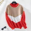 Pull en maille torsadée tricolore rouge, kaki et blanc avec blocs de couleurs - S / Khaki