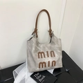Grand cabas gris en toile rétro avec poignées en cuir marron et broderie lettrée - Blanc Cassé