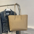 Bolso tote beige de cuero granulado con gran capacidad para el transporte diario de mujeres - Caqui