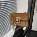 Vintage brown velvet quilted crossbody bag with golden H-lock and chain strap - Khaki