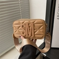 Brown quilted camera bag with SM letter design and removable crossbody strap - Khaki