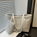 Elegante Tasche aus cremefarbenem Tweed mit passendem Mini-Etui und weißem Lederbesatz - Weiß